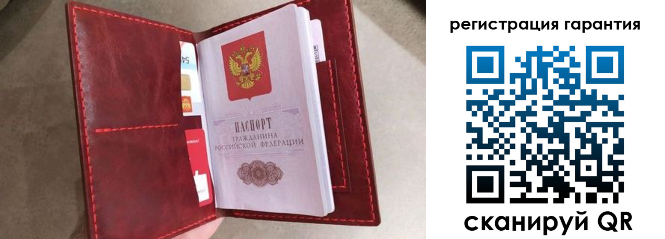 регистрация в Киреевске
