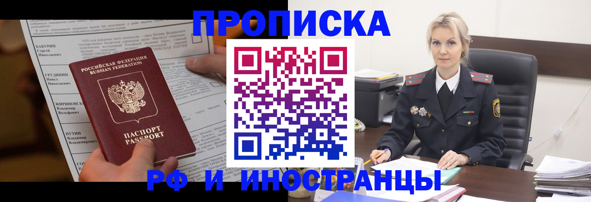 форма 3 в Киреевске